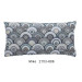 Estella Mako Satin Zusatz Kissenbezug Miko in Indigo 2153-606 40x80 cm