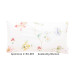 Estella Mako Satin Zusatz Kissenbezug Apollonia in Bunt 2158-985 40x80 cm
