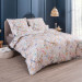 Estella Mako Satin Bettwäsche Elja 155x220 80x80 cm in multicolor